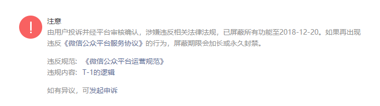92F5B37BC74F4541B291AD04D7A9FE31.png