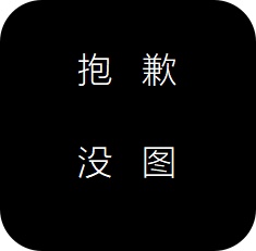 cbeadd189b5683a05a911b6acc2102e1.jpg