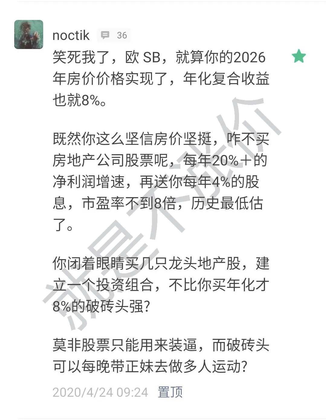 3d048ced37af4ec30a8ee41611fa52b7.jpg