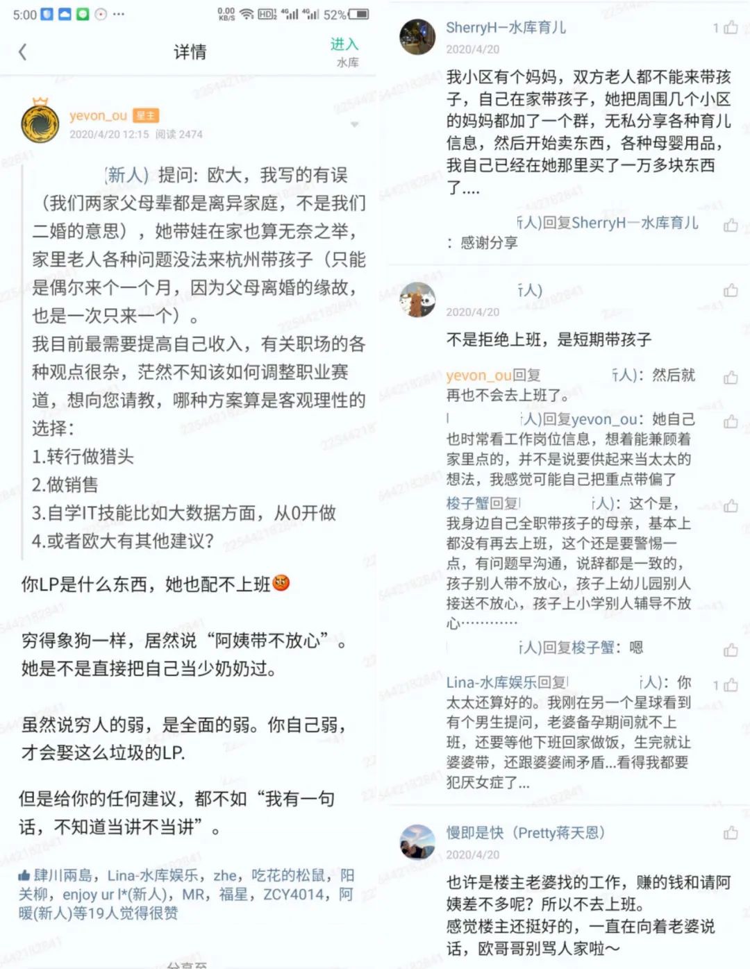 78ca171c912149a6fac85a0ad5c1639d.jpg