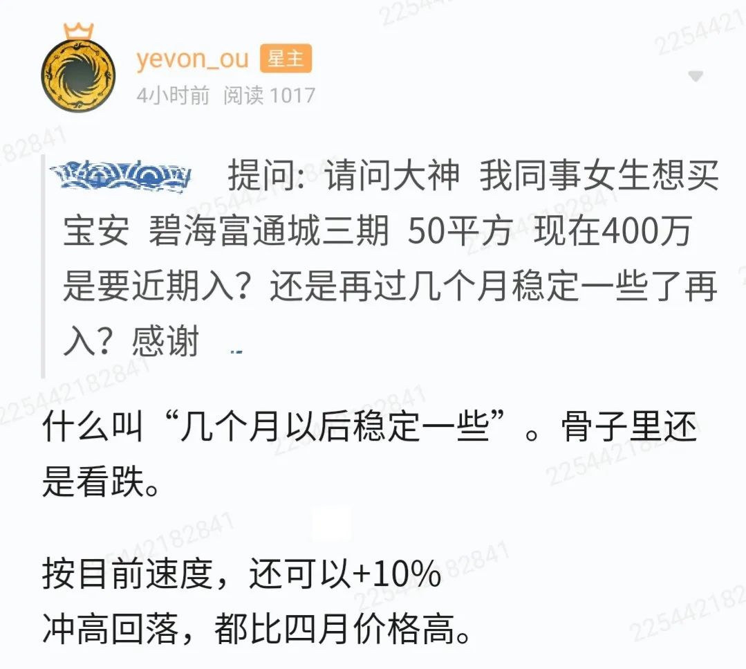 e8a2a05cb1b96edcb058d301fc9d1367.jpg