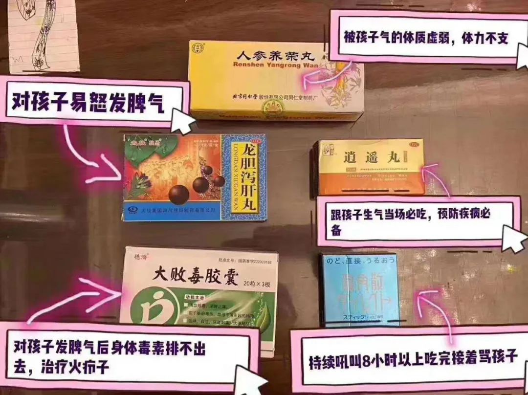 6cf3ecddc783fc8392f1a27a021147bf.jpg