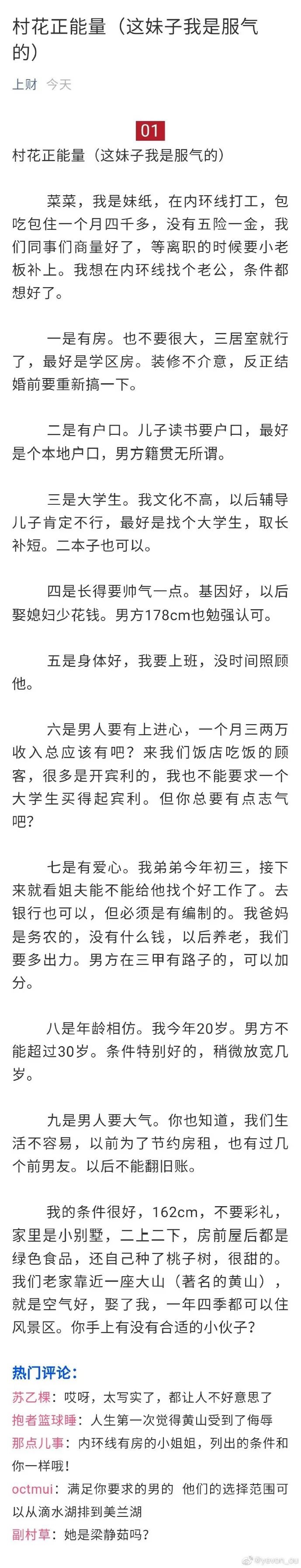 ea463c8b04ce734a0b86cb2dc1579c6f.jpg